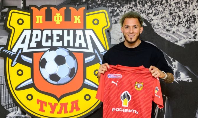 «Арсенал» подписал полузащитника сборной Доминиканской республики