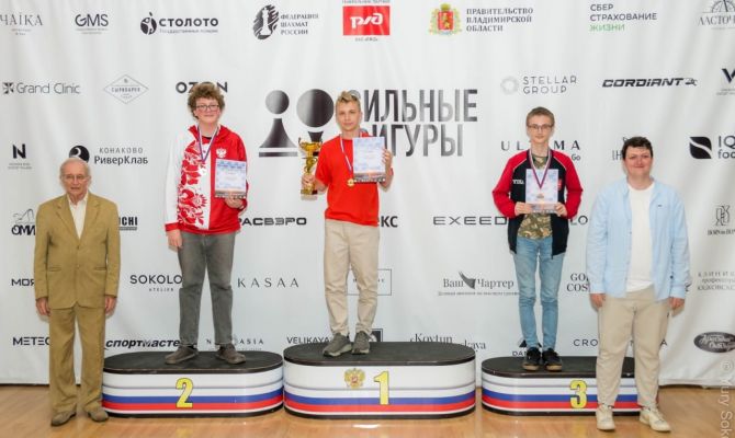 Туляки завоевали медали на Всероссийских соревнованиях по шахматам