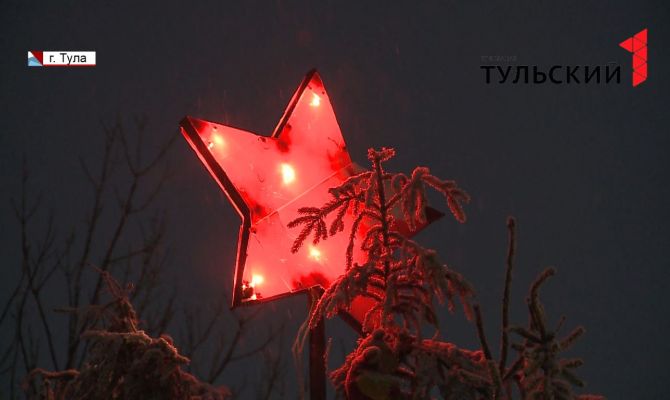 Не родись красивой: в тульском Мясново установили уродливую елку