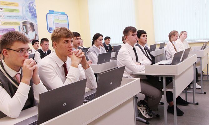 Школьникам из Богородицка рассказали об актуальных IT-профессиях