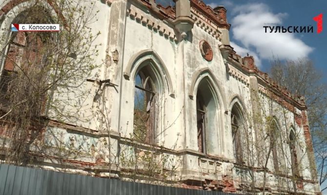 Арендовать нельзя – реставрировать: для знаменитой усадьбы в Колосово под Алексином ищут инвесторов