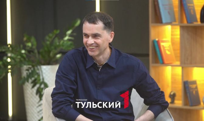 Астролог дал прогноз для туляков до конца года