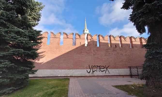 Это "Успех": появилась версия о виновных в порче Тульского кремля