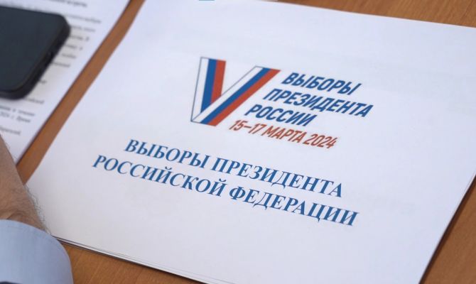 Оповещать туляков о предстоящих выборах Президента будут с помощью информационного ноу-хау