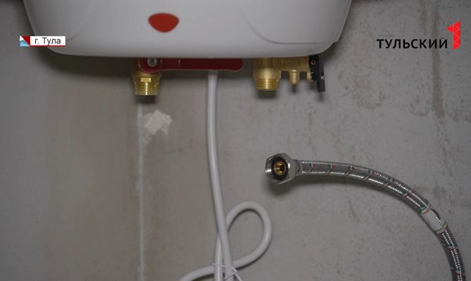 Жителям тульской многоэтажки установили электрические бойлеры вместо горячего водоснабжения