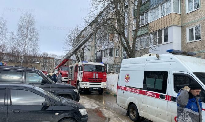 В Новомосковске два человека пострадали при пожаре в пятиэтажке