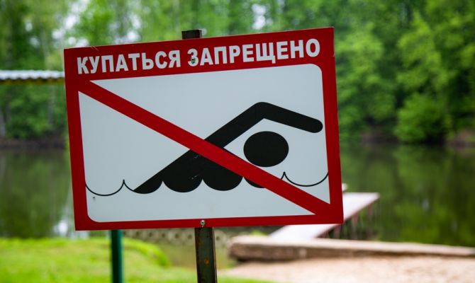 В Богородицком районе выясняют причину гибели подростка во время купания