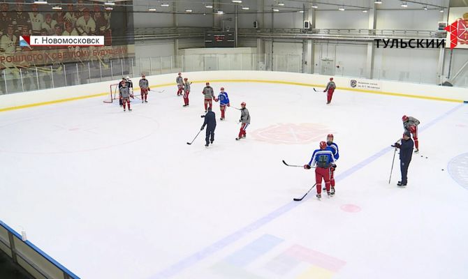 Тульские хоккеисты готовятся к борьбе за Кубок Губернатора