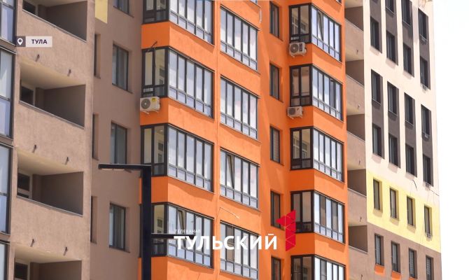 Бойцы СВО и их семьи в Тульской области могут сэкономить 10% на покупке жилья