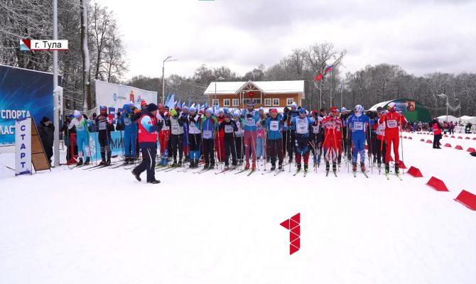 В бесснежной Туле провели самый массовый лыжный заезд года