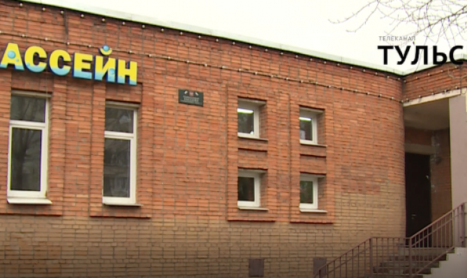 Тульский лицей №22 благоустраивают с опозданием