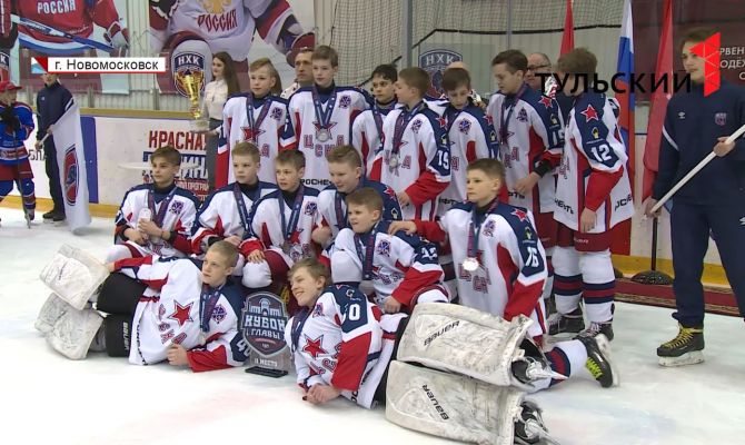 В Новомосковске прошел турнир по хоккею на кубок главы города
