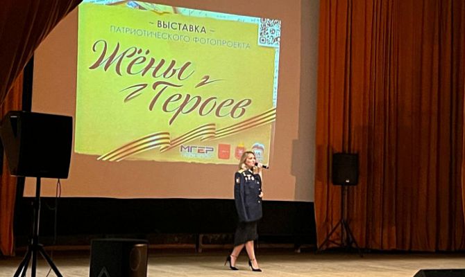 В тульском военном санатории прошел концерт для участников СВО