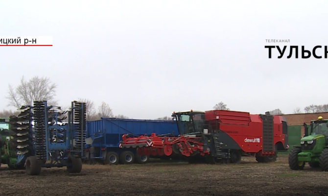 Что изменится в жизни тульских сельхозкооперативов