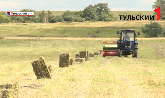 Успехи тракториста из Тульской области оценили на федеральном уровне