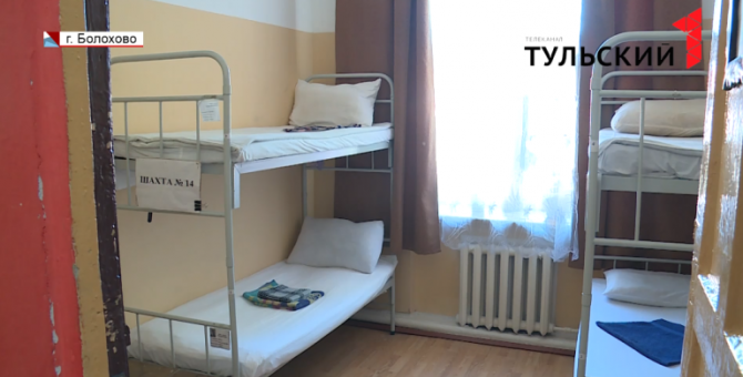 Смогут ли тульские осужденные уходить в отпуск