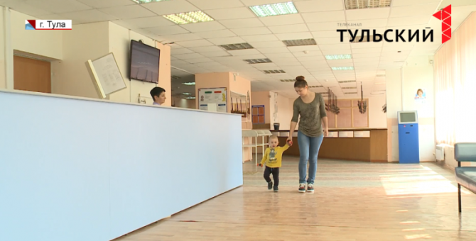 Капитально отремонтируют 4 детские поликлиники в Тульской области 