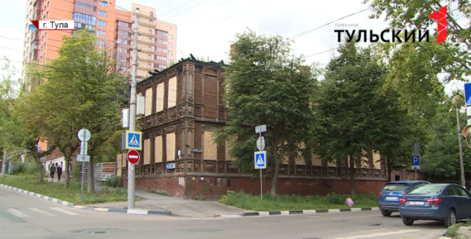 Еще один объект культурного наследия в Туле получил шанс на восстановление