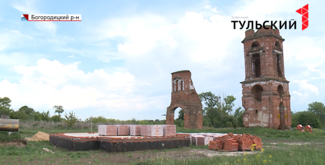 Кузовка липецкая область. Село Богородицкое.