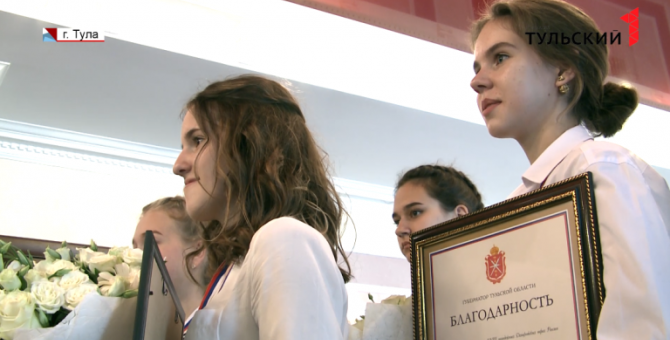 Тульские музыканты, театралы и художники вошли в десятку лучших в стране