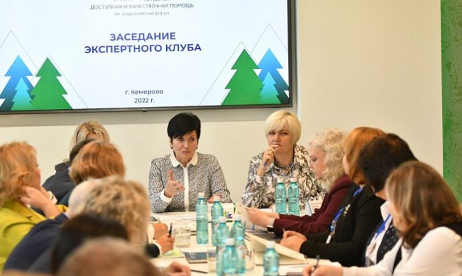 Тульский проект «Мой семейный центр» признан лучшим на Всероссийском форуме