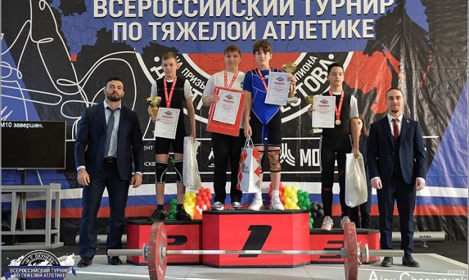 Туляки стали призерами Всероссийского турнира по тяжелой атлетике