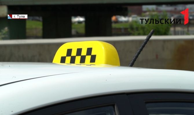 Без прав, лицензии и медосмотра: в Туле прошел рейд по нелегальным такси