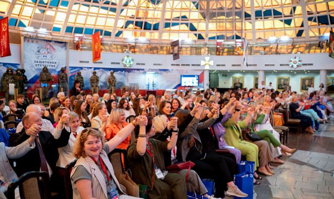 В Туле прошел Всероссийский женский бизнес-форум