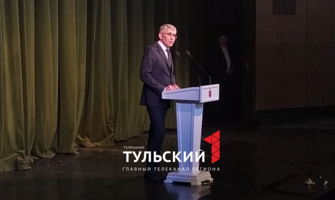 Дмитрий Миляев наградил отличившихся театралов Тульской области