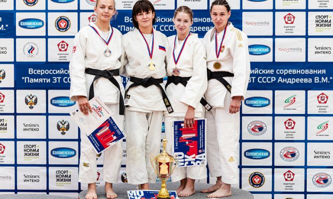 Тулячка стала бронзовым призером Всероссийских соревнований по дзюдо