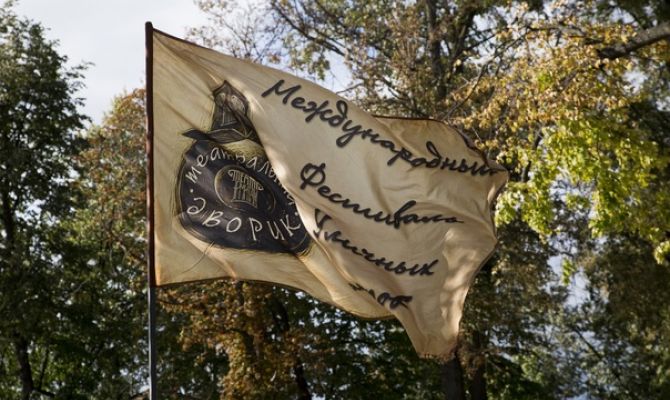 10 сентября в Туле пройдет XIV Фестиваль уличных театров «Театральный дворик»