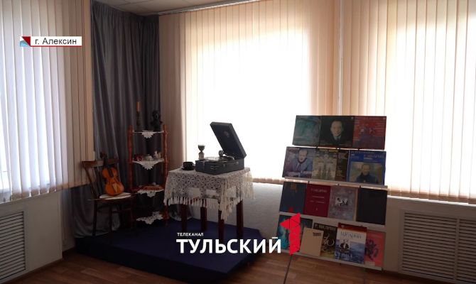 В 2025 году в Алексине откроется первый в России музей Родиона Щедрина 