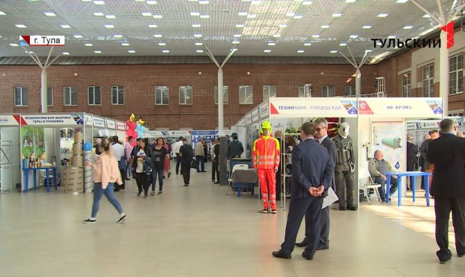 Более 70 производителей представили свой продукт на выставке «Тульское качество»