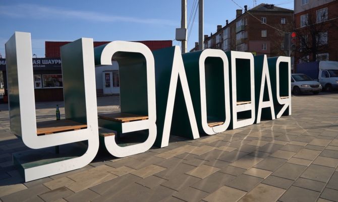 В Узловой найдено тело мужчины с признаками насильственной смерти