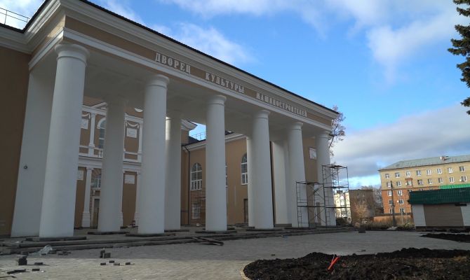 К Новому году в Узловой откроется обновленный ДК Машиностроителей
