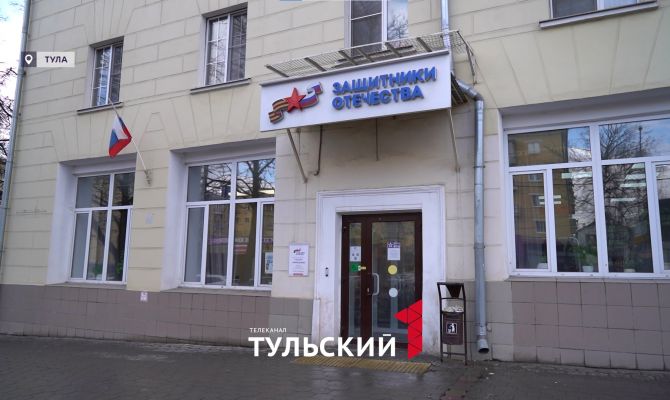 Фонд "Защитники Отечества" рассказал, какие вопросы бойцы СВО решают за один визит