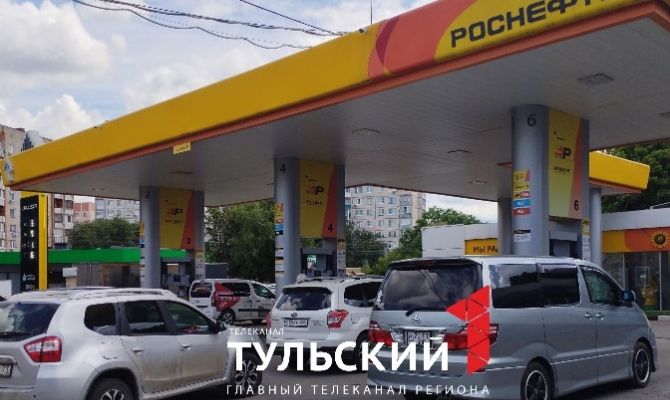 В Туле предложили ввести ограничения на продажу бензина