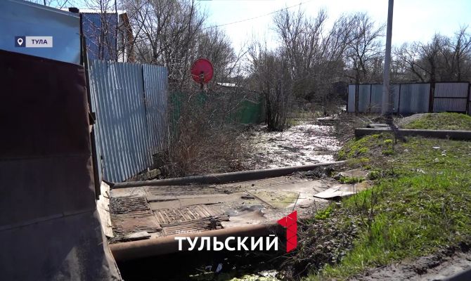 Частный сектор в центре Тулы превратился в болото