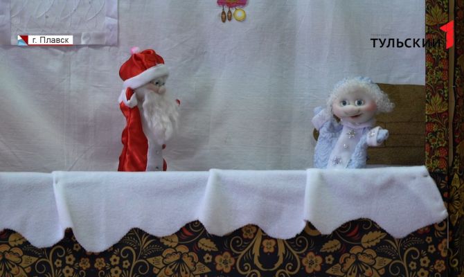 Юные туляки с ограниченными возможностями здоровья ставят спектакли для сверстников