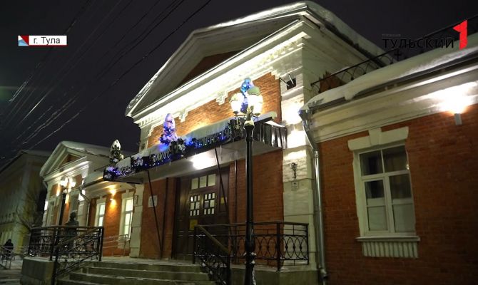 23 февраля 2022 года тульский ТЮЗ отметит 80-летний юбилей