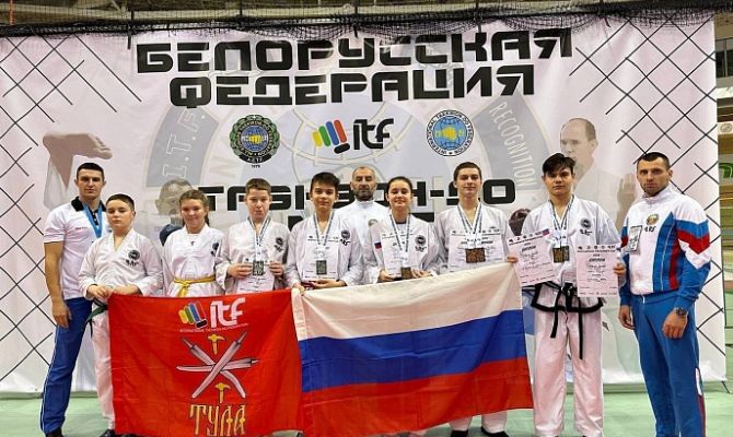 Туляки заняли призовые места на рождественском турнире по тхэквондо