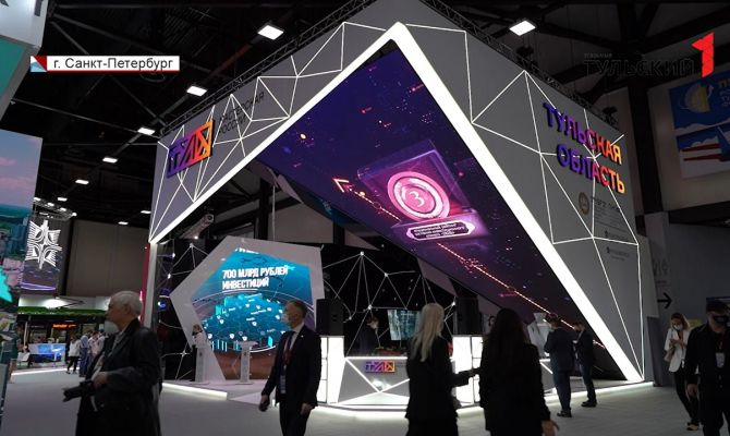 Что покажет Тульская область гостям Петербургского международного экономического форума