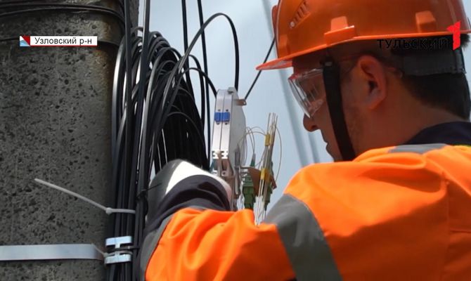 В Тульской области пенсионерка задолжала интернет-провайдеру почти 20 тысяч рублей