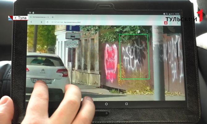 В Туле выявлять забитые урны и ямы на дорогах будет искусственный интеллект