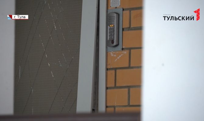 Что делать тулякам, если их дом стал жертвой вандалов