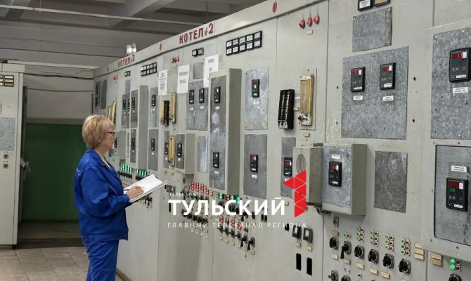 Назван крайний срок для пуска тепла в Туле