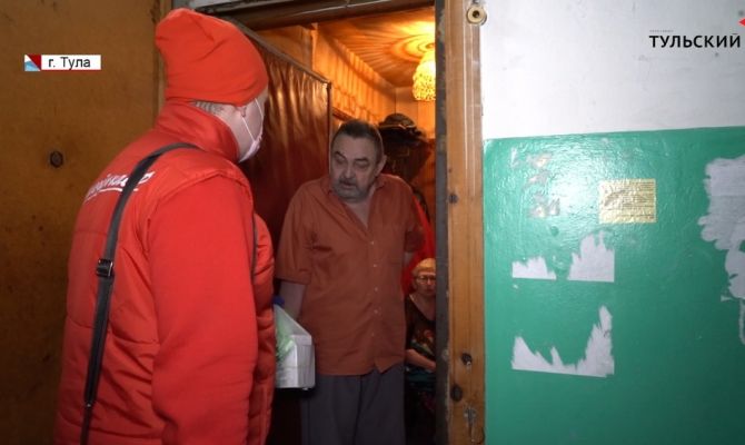 Как пожилым тулякам купить продукты, не выходя из дома