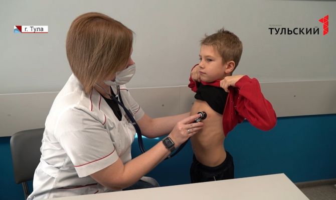 Как тулякам записаться на медосмотр или диспансеризацию через интернет