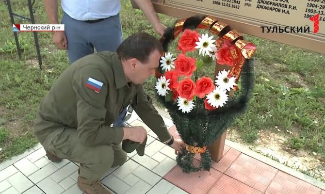 Вахта памяти: в Тульской области обнаружили место гибели около 10 тысяч бойцов Красной армии