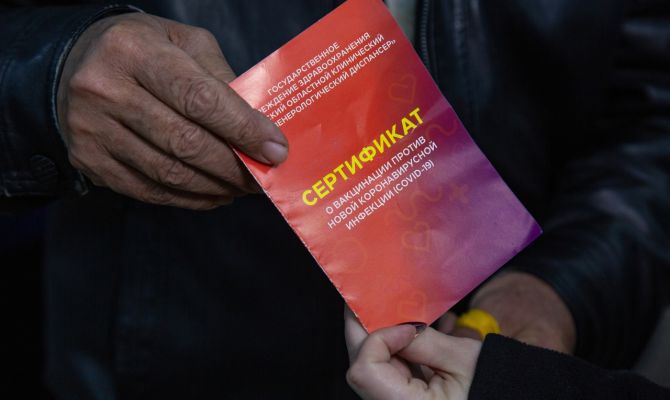 В Веневе осудили медсестру-взяточницу за выдачу фиктивных коронавирусных сертификатов